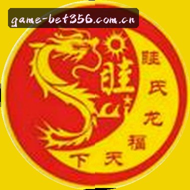 张伟